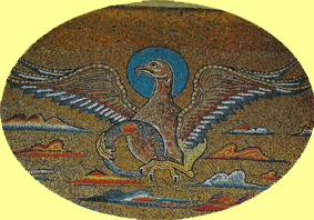 Aigle