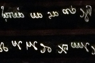 Grecs du Roi