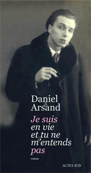 Arsand